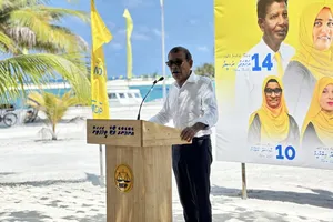 ހުލާސާކޮށް އިއްޔެ: ޑިމޮކްރަސީގެ އަގުހެޔޮ ކުރުމަކީ ނިކަމެތިކުރުން