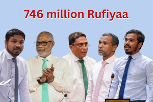 ހުލާސާކޮށް އިއްޔެ:5 މެންބަރަކަށް 746 މިލިއަން ރުފިޔާގެ ޕްރޮޖެކްޓު