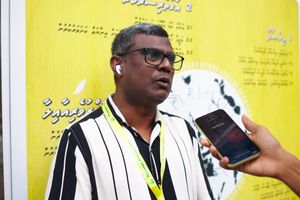 ނަޝީދު ފަޅިން ކުރާ ތުހުމަތުތަކަށް އިންތިހާބު ކޮމިޓީން ރައްދުދީފި