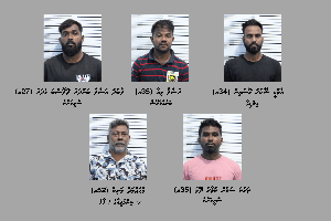 ސަފާރީއެއްގައި ބަނގުރާ ވިއްކަމުންދިޔަ ބަޔަކު ހައްޔަރުކޮށްފި