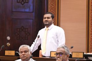 ޝިފާއުއަށް ރައްކާތެރިކަން ފޯރުކޮށްދޭން މަޖިލީހުން އެދިއްޖެ