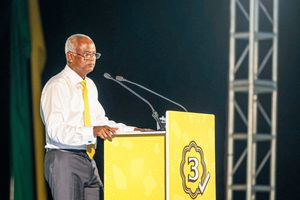 ޓޫރިޒަމާއި ވިޔަފާރި ހިމެނޭ 'އުފާވެރި އައްޑޫ' މެނިފެސްޓޯ ނެރެފި