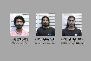 ފުލުހަކަށް ހަމަލާ ދިން ތިން މީހަކު ހައްޔަރުކޮށްފި