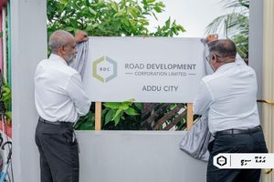More than 50 hires for new RDC office