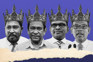 ނެރޭނީ އެއް ކެންޑިޑޭޓު، އެ ކެންޑިޑޭޓަކީ އަޅުގަނޑު!