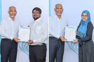 ހުލާސާކޮށް އިއްޔެ: މުއިއްޒުއަށް ކިޔަމަންވެ ބޯލަނބަން އިގުރާރެއް