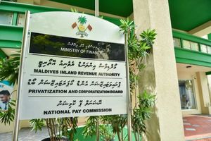މިދިޔަ މަހު މީރާ އަށް 1.72 ބިލިއަން ރުފިޔާ ބަލައިގެންފި