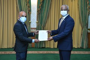 އިންފޮމޭޝަން ކޮމިޝަނަރުގެ މަގާމަށް އާހިދު އައްޔަނުކޮށްފި