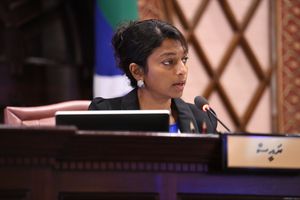 އައިއެމްއެފްގެ ތަފްސީލީ ރިޕޯޓު ހޯދަން އީވާ އެދިވަޑައިގެންފި