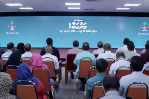 ޝަހީމް އަލުން އައްޔަން ކުރުމުން މަރުހަބާ ކިޔަން ހަފުލާއެއް