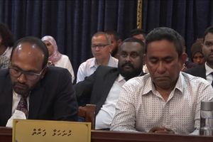 ހުލާސާކޮށް އިއްޔެ: ޔާމީނަށް ސުޕްރީމް ކޯޓުން ވެސް ނާކާމިޔާބު