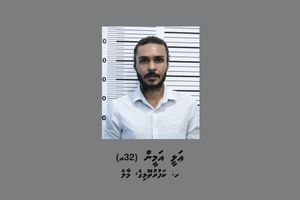 ފެޑެކްސް ކުރިއާ ސާވިސްއިން މަސްތުވާތަކެތި އެތެރެކުރި މީހަކު ހައްޔަރުކޮށްފި