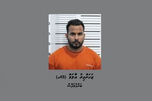 Court releases Bangladeshi man accused of stealing MVR 400,000