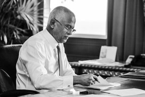 މިއަދު ފާސްކުރި ގްރީން ޓެކްސް އިއާދަކުރާ ބިލު ތަސްދީގުކޮށްފި