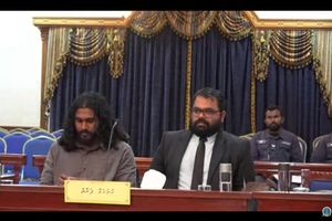 އަރުޝަދު ބަންދުކޮށްގެން ހާޒިރުކުރަން ނެރުނު އަމުރު ގޯސް: ސުޕްރީމް