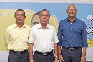 އަފީފް ދެއްކެވި ވާހަކަ ބަލަން އެންގީ ބައިބައިވުން އުފެދޭތީ