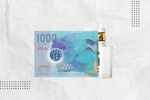 ގާނޫނަކާ ހެދި ފޮރުއްޕާކަށް ނެތް!