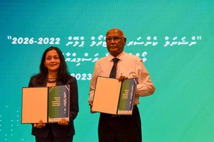 ނެޝަނަލް ކެންސަރު ކޮންޓްރޯލް ޕްލޭން އިފްތިތާހުކޮށްފި 