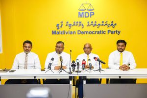 އެމްޑީޕީގެ އެތެރޭގެ ބައި-އިލެކްޝަންގެ ވޯޓުލުން މާދަމާ