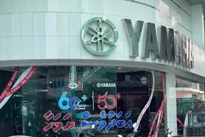 އެލިއާ ރޯދަ ޕްރޮމޯޝަންތައް ފަށައިފި