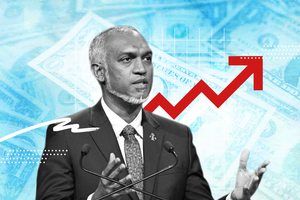 ހުލާސާކޮށް އިއްޔެ:ފައިސާ ޗާޕްކުރަނީ މުސާރަ ދެވޭވަރު ވެސް ނެތިގެން