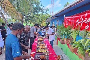 ބީއެމްއެލް އިން ހަ ރަށެއްގައި އީދު ސައި ބާއްވައިފި