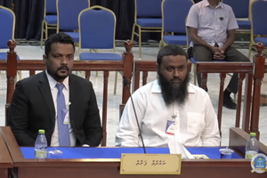 އަމީން އަލުން ބަންދުކުރުމުގެ އަމުރަކަށް ޕީޖީން އެދިއްޖެ 