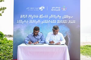 ބިލެތްފަހީގައި އެއާޕޯޓު އެޅުމަށް އެމްއޭސީއެލްއާ ހަވާލުކޮށްފި