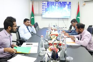 އެމްއެމްސީއަށް ކުރިމަތިލާން ހުޅުވާލި އިއުލާން ބާތިލްކޮށްފި 