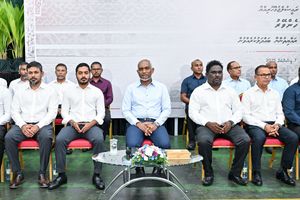 އައިވީއެފްއަށް އާސަންދަ ލިބޭ ޝަރުތުތައް ތާކުންތާކުނުޖެހޭ
