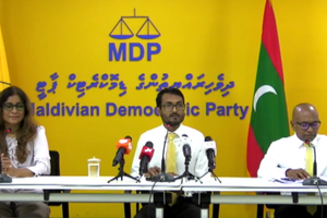 ސަރުކާރުން ހުރަސް އަޅާތީ އެމްޑީޕީގެ "ރަންރީނދޫ" ދުވުން ޖުލައި 25 ވަނަ ދުވަހު މާލޭގައި ބާއްވަނީ 