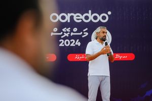 އުރީދޫ މަސްރޭސް 2024: މި އަހަރު ބާއްވަނީ ތިން ރަށެއްގައި 