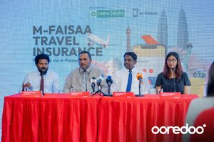 ދަތުރުވެރިންނަށް ހާއްސަ އެމް ފައިސާ ޓްރެވަލް އިންޝުއަރެންސް 