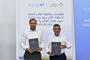 11 މަޝްރުއެއް ހިންގަން ސޮއިކޮށް، 5 މަޝްރޫއެއްގެ ބިންގާ އަޅައިފި