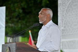 ދުނިޔޭގެ އޮޔާއި ވައިގެ ތެރެއަށް ކުދިން ދޫކޮށްނުލާން ގޮވާލައިފި