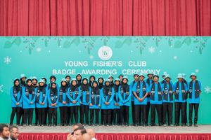 ދިރާގުގެ އެހީއާއެކު "ޔަންގް ފިޝާސް ކްލަބް" ނިންމާލައިފި