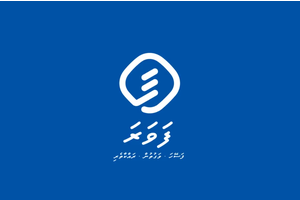 ފަވަރައިގެ ހުރިހާ ހިދުމަތެއް މެދުކެނޑިއްޖެ 