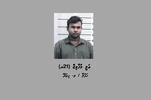 ބައި ކިލޯއަށްވުރެ ގިނަ މަސްތުވާތަކެއްޗާއެކު މާލެއިން މީހަކު ހައްޔަރުކޮށްފި 