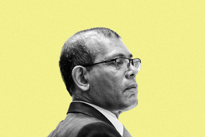 ނަޝީދު ވަކިކުރުމުގެ މައްސަލަ މަޖިލީހަށް ވައްދާނެ ކަމަށް ބުނެފި 