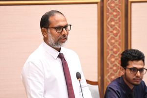 ހުލާސާކޮށް އިއްޔެ: ހޯމް މިނިސްޓަރުގެ އިންޒާރެއް