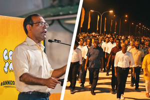 އެމްޑީޕީ ޕްރައިމަރީ: ރައީސް ސޯލިހު ބ. އަތޮޅަށް، ނަޝީދު ނ އަތޮޅަށް