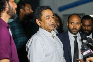 ފުއްގިރި މައްސަލަ މާދަމާގެ ތާވަލުން ނަގައިފި