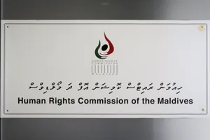 ފަރުވާ ނުދެވިގެން ކުޑަކުއްޖާ މަރުވި މައްސަލަ ތަހުގީގު ކުރަނީ 