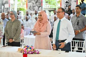 ދިވެހިރާއްޖޭގެ އުފާވެރިކަން މިންކުރުން ރަސްމީކޮށް ފަށައިފި 