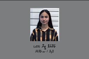 14 ކިލޯ މަސްތުވާތަކެއްޗާއެކު ޒުވާނެއް ހައްޔަރުކޮށްފި