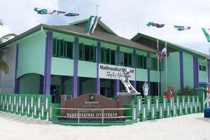 އިފްތިތާހުގެ ހާލަތު ރަނގަޅުކުރަން ޝިޔާމްގެ ގަރާރެއް