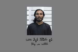ކަޓަރު އެޅުމަށްފަހު ބިދޭސީއެއްގެ އަތުން ފޭރުނު މީހާ ހޯދައިފި 