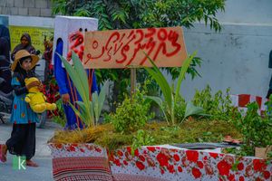 "ގެއްލުނު" ޗާގޯސްއާއެކު ސިޔާސީ ހުރިހާ ޖޯކެއްގެ ފުރިހަމަ ޕެރޭޑެއް