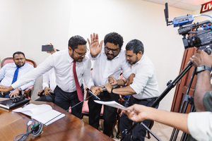MPs to pay for damaging microphone in committee room
