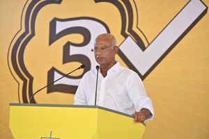 "ޕީއެންސީއަށް ވޯޓު ދިނުމަކީ ގައުމު ހަލާކުގެ ތެރެއަށް ވައްޓާލުން"
